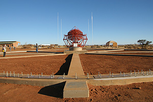 Fundament für das große Teleskop